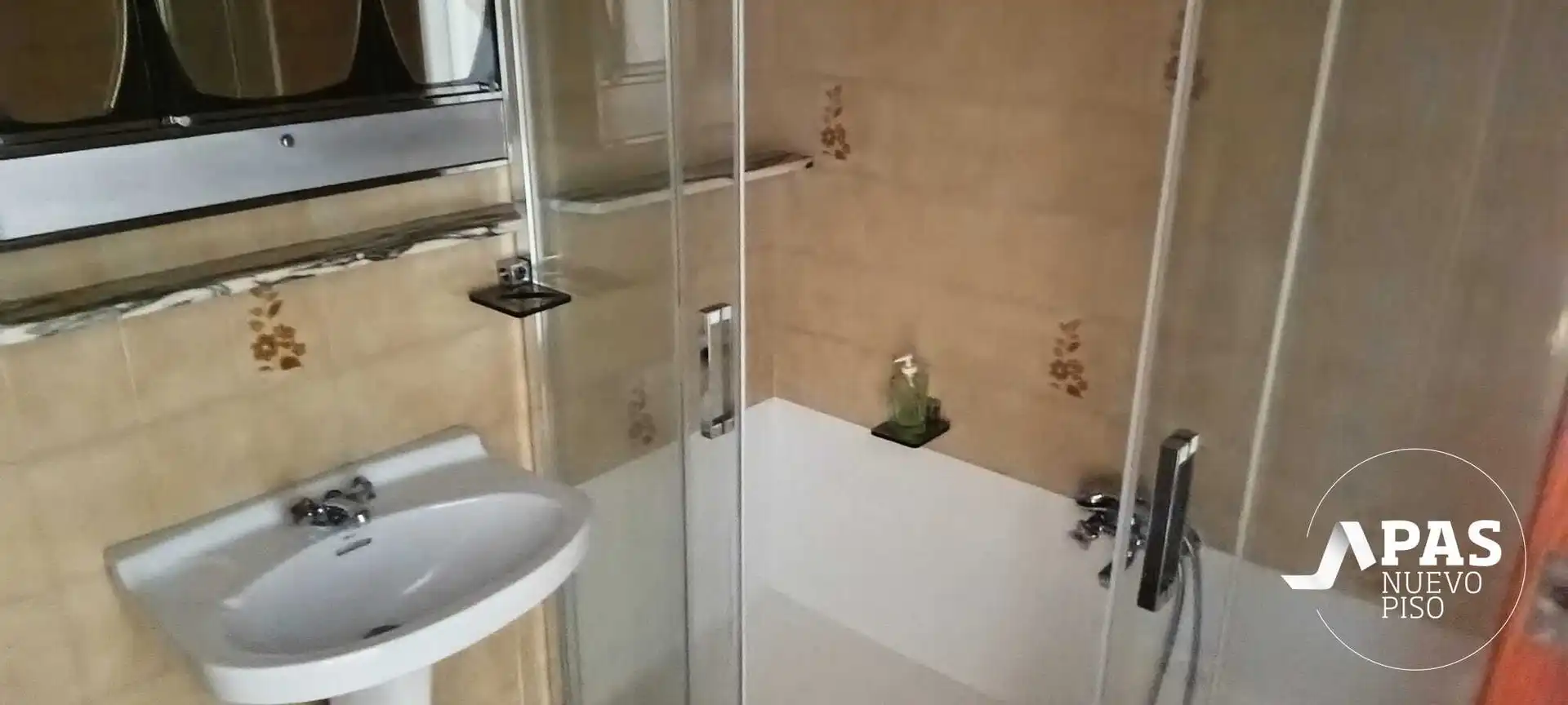 Bathroom of Flat for sale in Santander  with Heating and Terrace