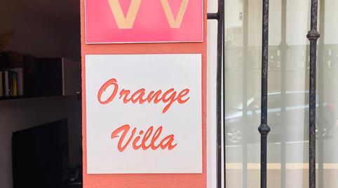 Foto 2 de Apartament en venda a Calle Majona, San Sebastián de la Gomera, Santa Cruz de Tenerife