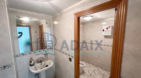 Photo 4 of Premises for sale in Calle Río Ebro, Suroeste - Zona Hospital, Madrid