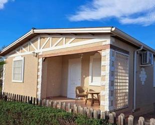 Vista exterior de Casa o xalet en venda en Fuente Álamo de Murcia amb Jardí privat