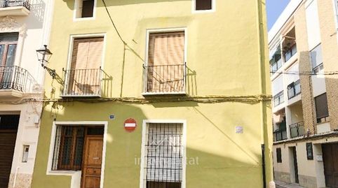Foto 2 de Finca rústica en venta en Calle Pintor Sorolla, Carcaixent, Valencia