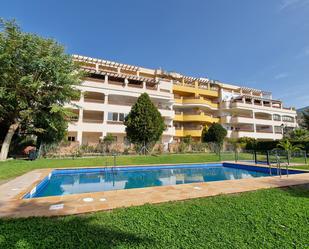 Jardí de Apartament en venda en Viñuela