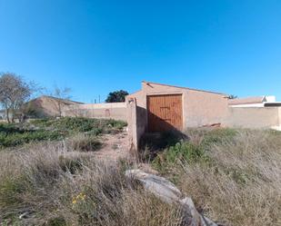 Finca rústica en venda en  Murcia Capital amb Jardí privat i Terrassa