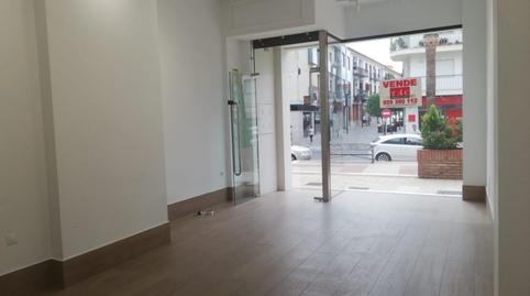 Photo 3 of Premises to rent in Lepe, Huelva