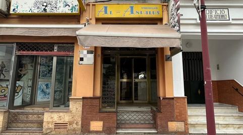 Photo 2 of Premises for sale in Centro, Utrera