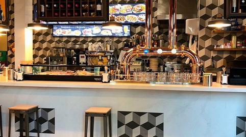 Photo 2 of Premises to rent in Calle Asturias, 9, Parque Europa - Los Pitufos, Madrid