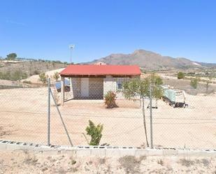 Vista exterior de Casa o xalet en venda en Orihuela amb Jardí privat, Terrassa i Traster