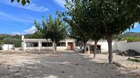 Vista exterior de Casa o xalet en venda en Ulldecona amb Aire condicionat, Calefacció i Terrassa