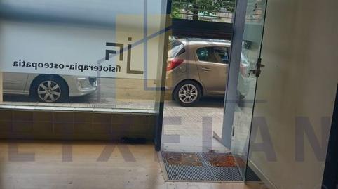 Photo 3 of Premises to rent in Abadiño , Bizkaia