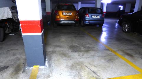 Photo 3 of Garage for sale in Asdrúbal - Bahía Blanca, Cádiz