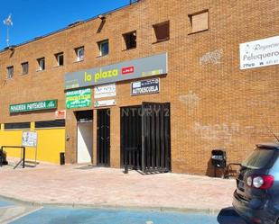 Exterior view of Office for sale in Las Rozas de Madrid