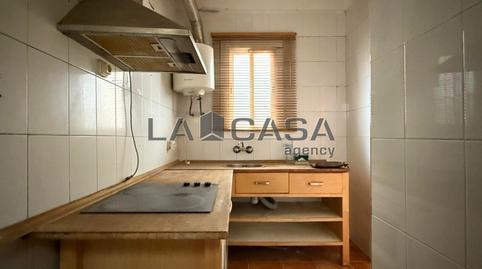 Photo 5 of Flat for sale in La Marina del Prat Vermell,  Barcelona Capital