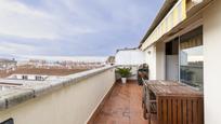 Exterior view of Apartment for sale in Pallejà  with Air Conditioner, Heating and Terrace