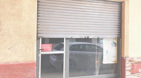 Photo 2 of Premises for sale in Calle Tarrega Monteblanco, 14, Hospital - Plaza del Real, Castellón de la Plana / Castelló de la Plana