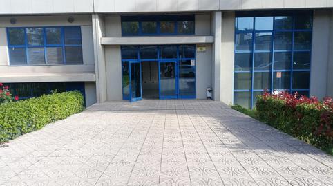 Foto 4 von Fabrikhallen zum Verkauf in de Vía de Los Poblados, 17, Valdebebas - Valdefuentes, Madrid Capital