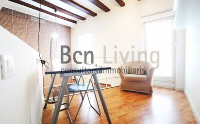 Living room of Flat for sale in  Barcelona Capital  with Air Conditioner