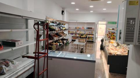 Photo 4 of Premises to rent in Casco Antiguo, Valencia