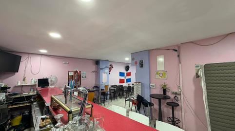 Photo 4 of Premises for sale in Calle Silio, 2, Vadillos, Valladolid Capital