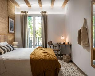 Apartament per a compartir a Sant Antoni