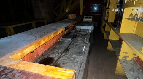 Photo 2 of Premises for sale in Calle Espíritu Santo, Campo Grande, Valladolid Capital