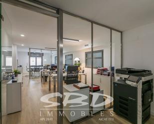 Premises for sale in Sabadell  with Air Conditioner