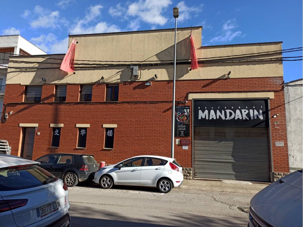 Exterior view of Industrial buildings for sale in Vic  with Alarm