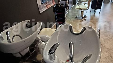 Foto 5 von Geschaftsraum zum Verkauf in Calle del Alcotán, 1, Pajarillos Altos, Valladolid Capital