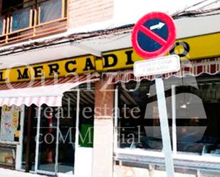 Exterior view of Premises for sale in Parla