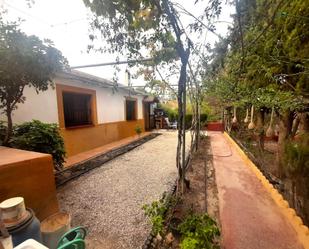 Exterior view of Country house for sale in Puerto Lumbreras  with Terrace and Swimming Pool