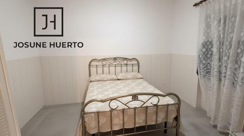 Photo 5 of Country house for sale in Valle de la Serena, Badajoz