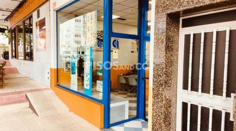 Photo 4 of Premises for sale in De Vilaboa, Centro de Culleredo, A Coruña
