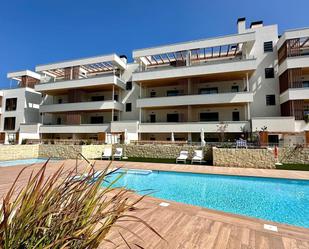 Piscina de Planta baixa en venda en Sant Joan d'Alacant amb Aire condicionat, Jardí privat i Terrassa