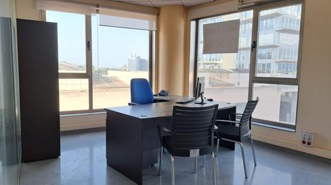 Foto 4 de Oficina en venda a Espinardo, Murcia