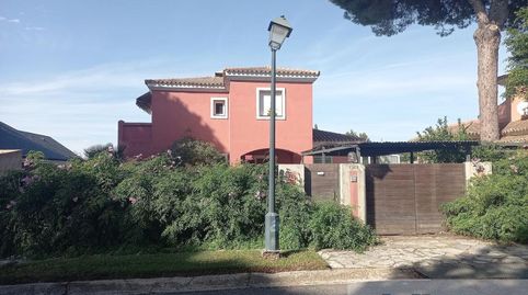 Bollullos de la MitaciónCasa