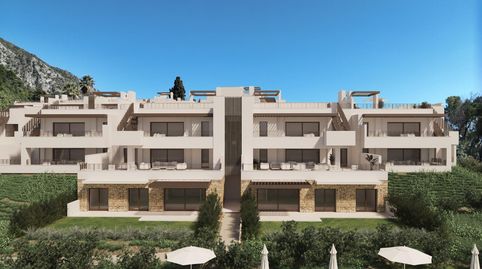 Foto 4 de Planta baja en venta en Istán, Málaga