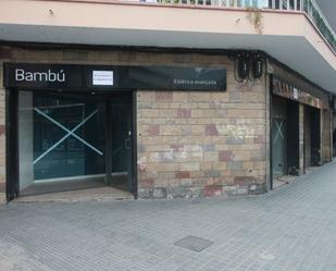 Premises to rent in Andreu Soler, Sant Adrià de Besòs