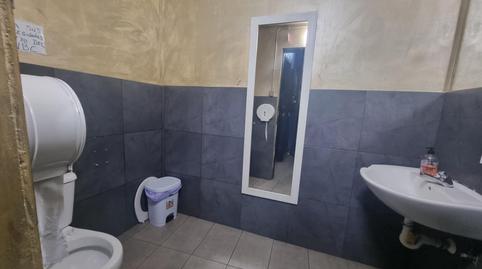 Photo 5 of Premises for sale in Can Peguera, Barcelona