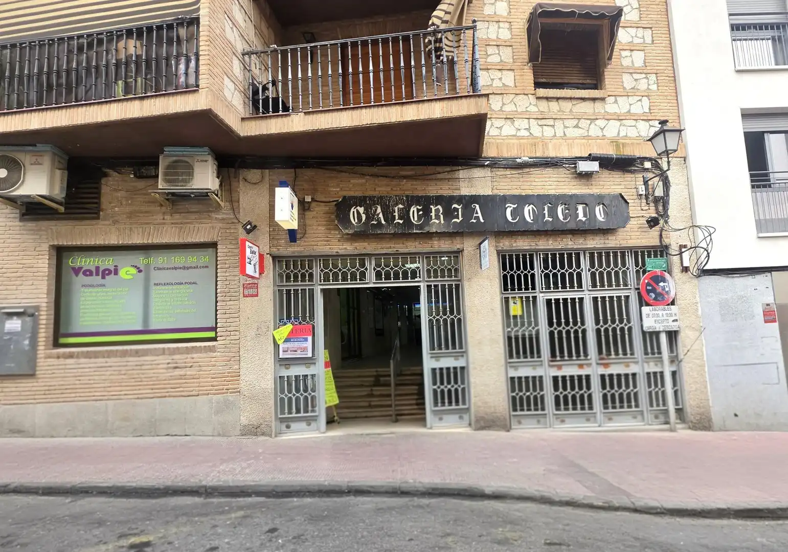 Local en venta en Valdemoro