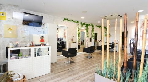 Photo 2 of Premises to rent in La Dehesa - El Pinar, Madrid