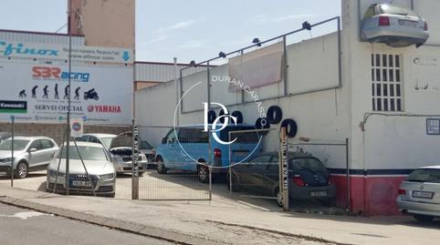 Photo 4 of Residential for sale in Masia Nova -  Solicrup, Barcelona