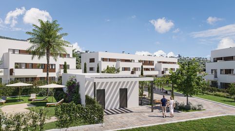Foto 3 de Pis en venda a Sector Ppo2, El Higuerón, Córdoba