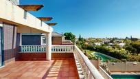 Terrace of House or chalet for sale in  Córdoba Capital  with Air Conditioner, Heating and Private garden