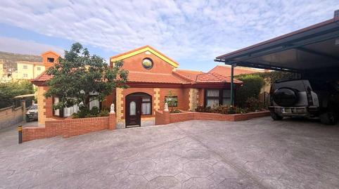 Foto 2 de Casa o chalet en venta en Camino Estepona, 5, El Zabal - Santa Margarita, Cádiz