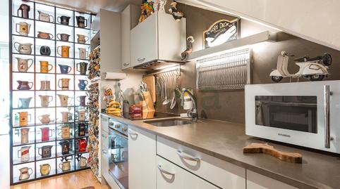 Foto 5 de Dúplex en venda a Carrer del Bruc, Piverd - Vila-Seca - Bruguerol, Palafrugell