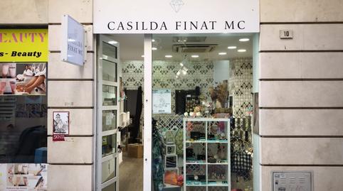 Photo 4 of Premises to rent in Alarcon Lujan, Centro Histórico, Málaga