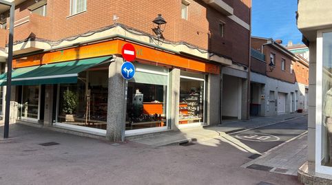 Foto 3 von Garage zum Verkauf in Carrer Carrer Sant Ramon, 6, Cardedeu, Barcelona