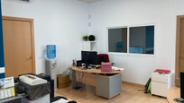 Nau industrial en venda a Carrer Botiguers, 3, Fuente del Jarro, Paterna, imagen 1