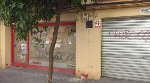 Photo 2 of Commercial properties for sale in Calle Alcalde Cruz Ceballos, 6, Vista Alegre - Parque Cruz Conde, Córdoba Capital