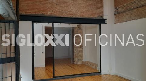 Photo 4 of Office to rent in Gran Via de Les Corts Catalanes, Dreta de l'Eixample, Barcelona