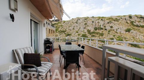 Foto 4 von Haus oder Chalet zum Verkauf in Urbanizacion Montepino, Urbanizaciones, Gandia